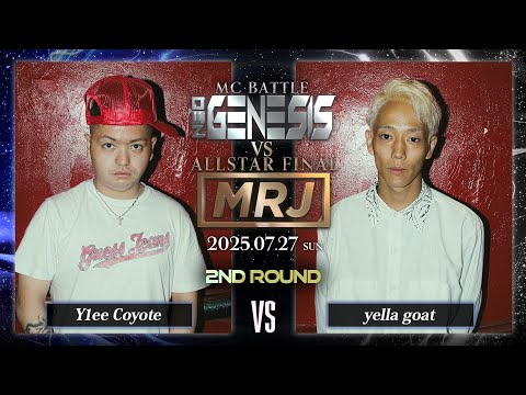 ELTTAES,THEMASTER OF DUELS 日本選手権 優勝プロモ 遊戯王 日本選手権 優勝 プロモ - メルカリ