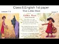 The little red  poem  class6 english 1st paper  unit7  lesson75 jessica mcdonald 