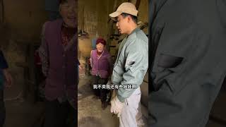 After Slaughtering The Pig It S The New Year Rural Life Life