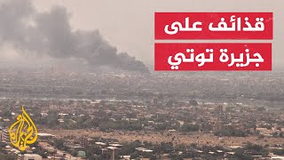 تصاعد أعمدة دخان كثيف في جزيرة توتي وسط العاصمة السودانية