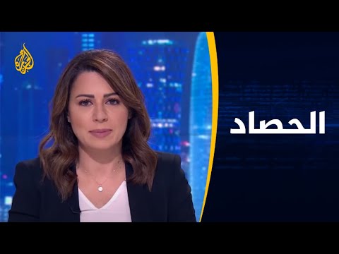 الحصاد - كورونا في اليمن.. وفايت قياسية بعدن