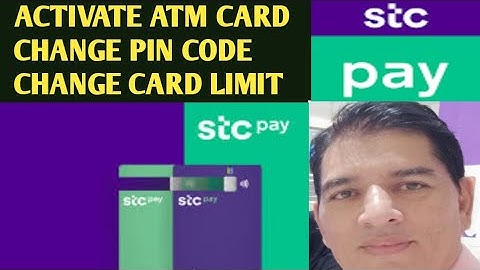 How to activate Stcpay ATM Card | ATM pin Change | Change ATM Limit |Stcpay  ATM activate kesey kere