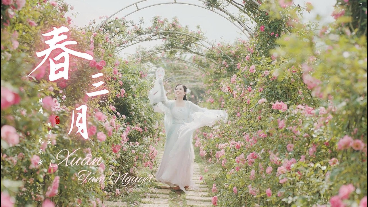 Xuân tam nguyệt (春三月)