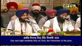 Khoob Khoob kHoob khoob khoob tero naam_Bhai simarpreet singh ji_hazoori Ragi Sri Darbar Sahib_live