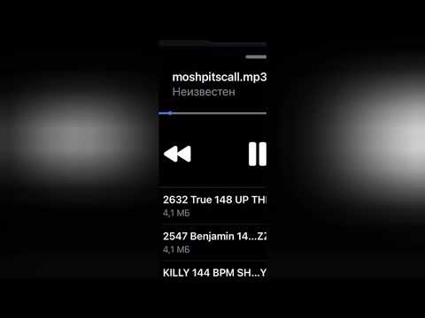 Scally Milano - Moshpit(snippet 02.08.23)