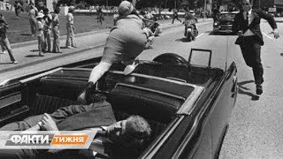 Убийство Кеннеди. Кого не устраивал президент-реформатор. Факти тижня, 15.12 Убийство Кеннеди. Кого не устраивал президент-реформатор. Факти тижня, 15.12