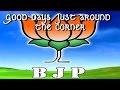 Modi govt puts report card,