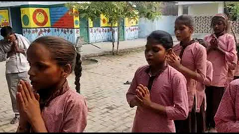 school prayer subah savere lekar Tera naam prabhu