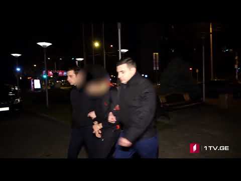 გლდანში ბანკის დაყაჩაღებაში ბრალდებულების დაკავება