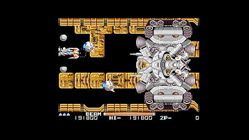 R-Type II [Amiga Longplay] (1989) Arc Developments