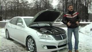 тест-драйв Hyundai Equus