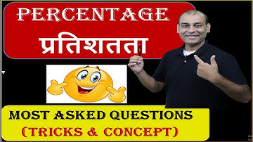 Percentage Most Asked Questions ! Tricks And Shortcuts ! Maths By Jay Parihar ! D71 Academy