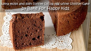 This highly recommended ultra moist coffee cocoa cake recipe and
detailed explanations are at
http://www.bakeforhappykids.com/2020/06/ultra-moist-coffee-coco...