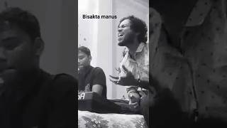 Vignette de la vidéo "Bisakta Manus - Fossils | Rupam Islam | cover #bisaktamanus #fossils #trending #cover"