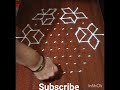 Easy 11*6 dots Rangoli design|#rangoli|#dailykolam|#dialyrangoli