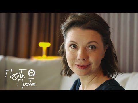 Понять. Простить 2025 | Выпуск 17