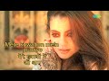 Mere Khwabon Mein With Lyrics | मेरे ख्वाबों में | Lata Mangeshkar | DDLJ | Shahrukh Khan | Kajol Mp3 Song