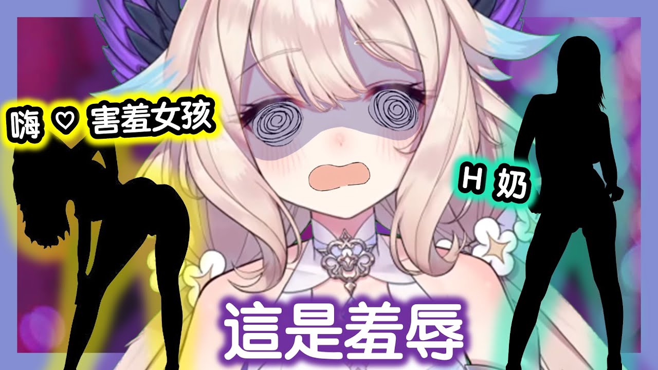 Enna 烤肉man : 脫衣舞俱樂部的反作用力是如此之大【彩虹社EN中字】