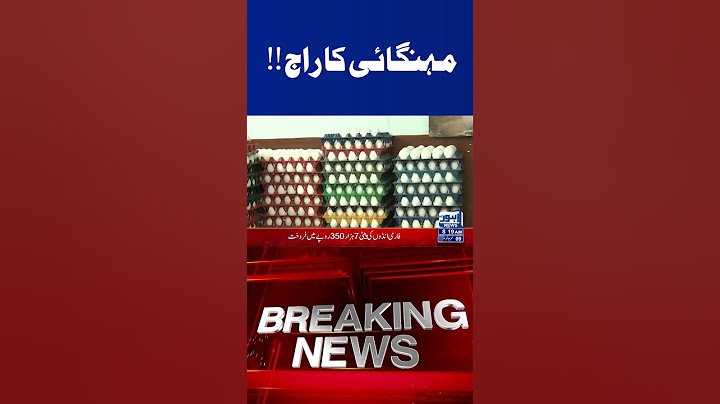 Trending News Today! #lahorenewshd #breakingnews #viralvideo #viral #shortsfeed #shorts