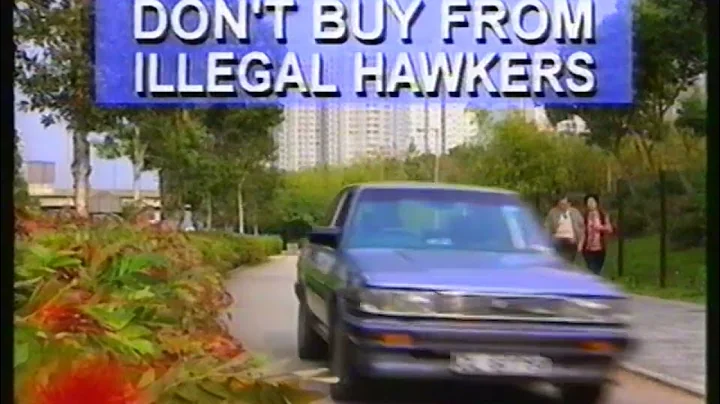 "Illegal Hawkers" - Hong Kong PSA (1997)