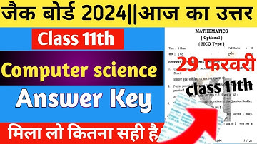 answer Key of computer science class 11th 2024||jac board class 11th||answer Key||computer science..