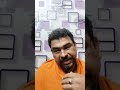 मीन मीन राशि शनि साडेसाती बकरी शनि का द्वादश संस्थान में अगला परिणाम मीन राशि