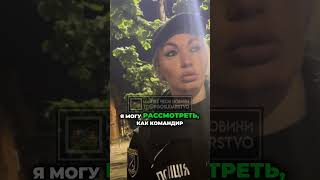🔥 Наказание Копа-Нарушителя 👮♂️ #остановила_полиция #патрульная_полиция #полиция_украина #полиция