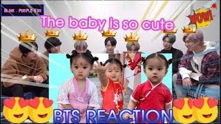 BTS Reaction Baby So cute ❤️| BTS Reaction