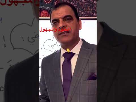 الفعل المبني للمعلوم والمجهول