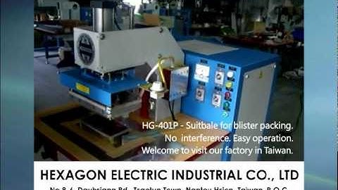 【Taiwan Hexagon】Clamshell Packaging , Clam Shell Packaging , Clamshell Package Machine