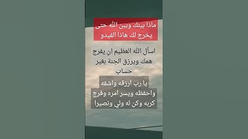 #سورة_البقرة #قرآن #surahalbaqarah #قران_كريم #البقرة #tilawat #اكسبلور #surahalbaqrah #سورة