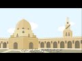الشيخ صالح ابوستيت تلاوة نادرة من سورة البلد