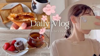 vlog | 30代ひとり暮らし3月を楽しむ日常朝食とおうちカフェ記録,メガ割.standard products.無印購入品☕