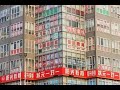 习近平一声令下,中国经济彻底黄了,70万商业机构,1000万从业人员彻底崩塌!毕业生包分配时代即将来临!!!