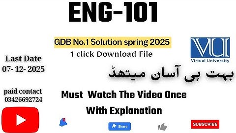 Eng 101 GDB Correct Solution 2025 | Eng 101 gdb solution Fall 2025 | #eng101 #gdb #solution#2025