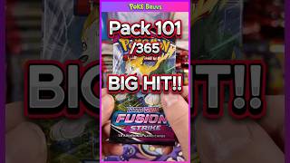 BIG HIT with Fusion Strike!! Pack 101/365 #pokemon  #pokemoncards #gengar