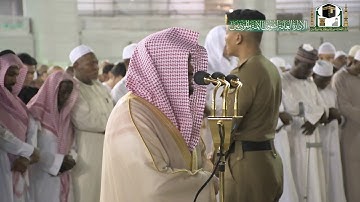 تلاوة فضيلة الشيخ د.#ياسر_الدوسري من صلاة الفجر 1 ربيع الثاني 1441هـ.