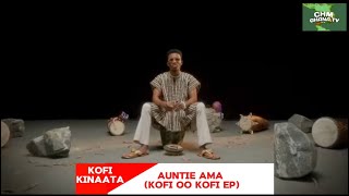 Auntie Ama By Kofi Kinaata (Ahanta verse with no beat) Who can translate the language into English 🔥