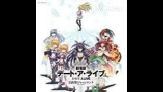 (Invisible Date) date a live the movie ending song