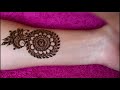 Arabic mehndi design | latest mehndi design | 2018 |