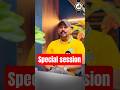 Computer Special Session For Excise Inspector Exam 2026