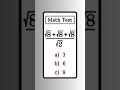 Math challenge question #mathpuzzle #mathhack #mathstricks  #mathgame #ytshorts #viralshorts #bobby