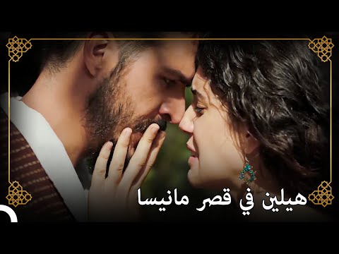 الزائر الجديد للأمير مصطفى التاريخ العثماني