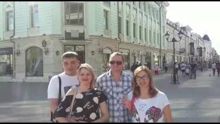 Отзывы туристов Хазина Тур о Казани
