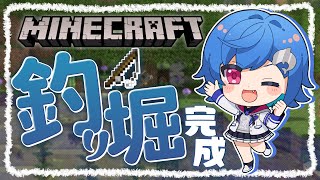 【マイクラ】声が低すぎて面白いからちょっとだけお披露目させてｗｗｗｗ【にじさんじ/西園チグサ】