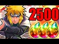 THE LAST NARUTO BLAZING SUMMONS BEFORE SHUTDOWN Naruto THE LAST NARUTO BLAZING SUMMONS BEFORE SHUTDOWN Naruto