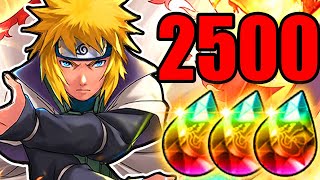 THE LAST NARUTO BLAZING SUMMONS BEFORE SHUTDOWN! | Naruto Blazing 2500 Ninja Pearls Summons