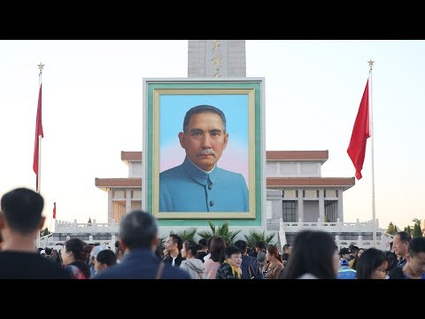 Video: Dr. Sun Yat-Sen klassik xitoy bog'i: to'liq qo'llanma