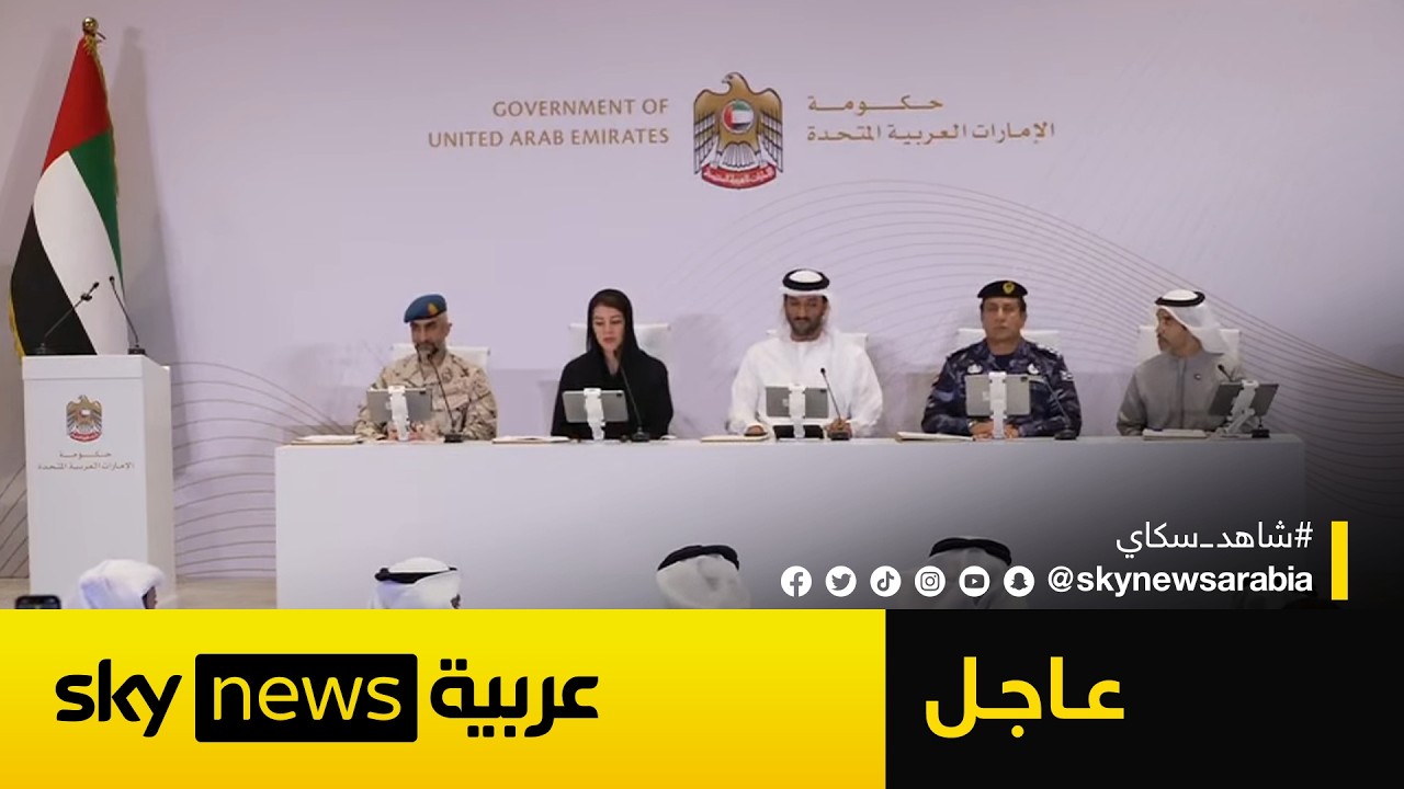 ���� | ����� ������� ������ ���� �������� ��� ��� ��������� �������� �������
 - نشر قبل 10 دقيقة