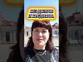БАНК ПРИЖАЛ?!?!